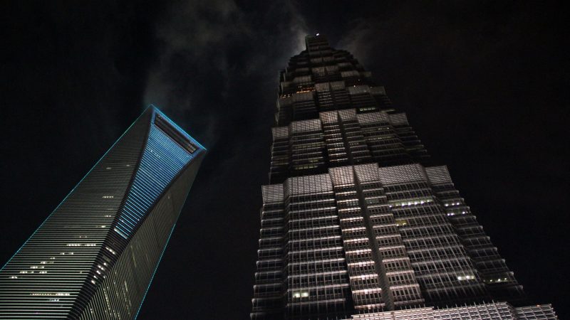 Night View of Shanghai World Financial Center — Samsung Frame TV art